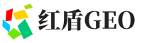 烈山区红盾GEO